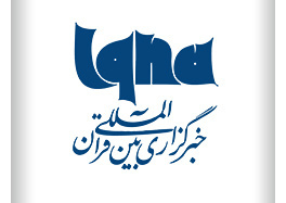 خدمات ۵