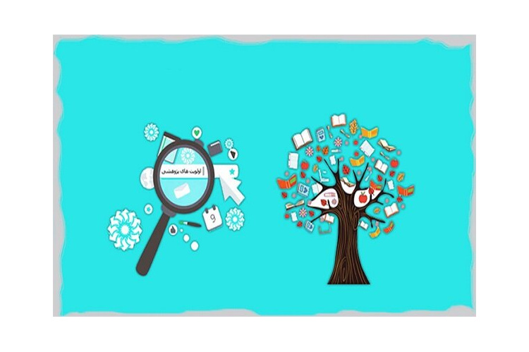 دوره آموزشی ضمن خدمت «نیازسنجی تحقیقات سلامت» برگزار شد